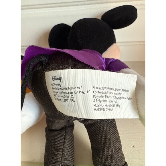 Disney Mickey Mouse Plush Toys Set of 2 10" Tall - Picture 3 of 4